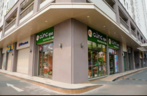 CHI NHÁNH 8 : GỪNG SPA RICHSTAR